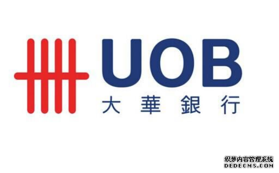 UOB Launches Sustainable Finance Hub in Singapore