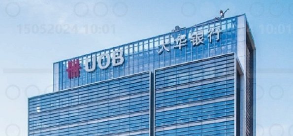 Singapore Sees Surge in High-Net-Worth Bank Account Openings in 2025